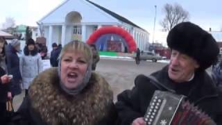 Добровские гармонисты на празднике вкусное сало 26.11.16.г.