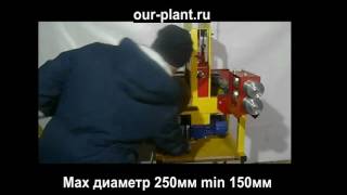 Трубогибочные, кузнечные станки для холодной ковки, горн газовый.