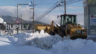 Japan: Heavy snowfall causes power outages, disrupts travel near Hikone