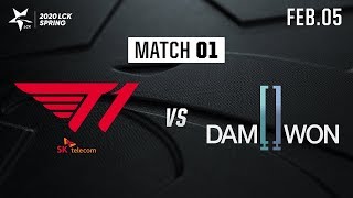 T1 vs DWG | Match1 H/L 02.15 | 2020 LCK Spring