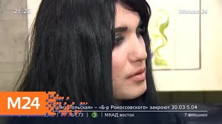 "Московский патруль": полиция накрыла притон - Москва 24