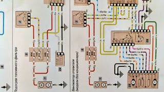 Как расшифровать электросхему автомобиля?