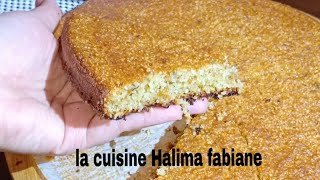 كيك البلبولة(الدشيشة) والزيت البلدية و الزعتر