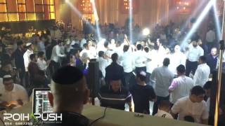 תקליטן דתי , dj רועי הרוש , כמה קטעים חתונה חוזרים בתשובה 2017
