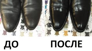 РЕМОНТ ГЛУБОКИХ ЦАРАПИН НА ОБУВИ СВОИМИ РУКАМИ!!!!