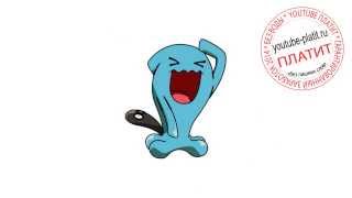 Как рисовать покемонов картинки Воббафет  Эволюция покемонов wobbuffet