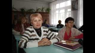 Красный Луч празднует день учителя.