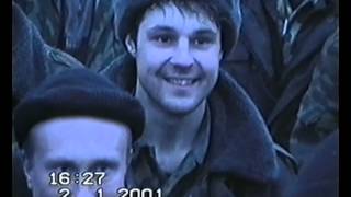 245 полк. Концерт на новый 2001 год