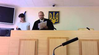 Постановление Судьи Вовк.