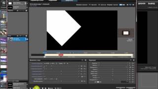 переход КИСТЬ. ProShow Producer