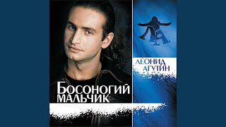 Девочка