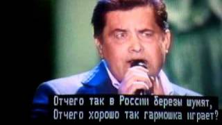 Скрытые субтитры для глухих есть на 1 канале