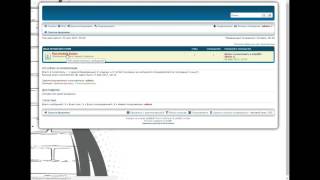 phpBB Style cheerful