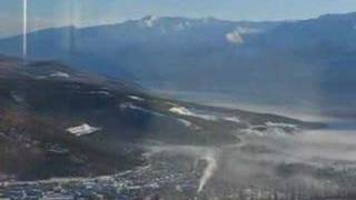 Вид на Северомуйск с большой высоты