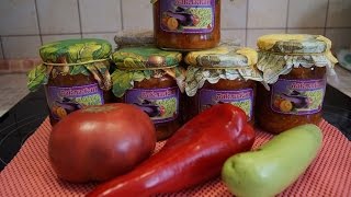 ЛЕЧО ИЗ БАКЛАЖАН ОООчень вкусный рецепт
