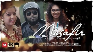 Musafir Malayalam Short Film 4K | ഒരു പാതിരാ യാത്രയുടെ കഥ |