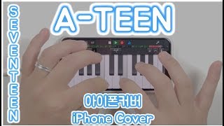 SEVENTEEN(세븐틴) - A-Teen Cover iPhone/아이폰커버