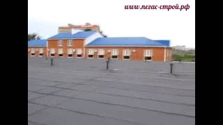 Ремонт плоской кровли г. Краснодар ул. Бородинская 151/11 от компании «Пегас Строй»