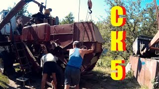 НИВА СК-5 , плановое обслуживание 2017
