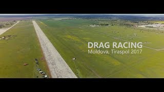 Гонки Drag Racing, Тирасполь Аэродром 2017, съемка с квадрокоптера