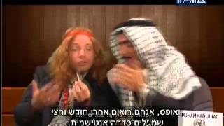 רשות השידור מרתיחה את הימין - צינור לילה