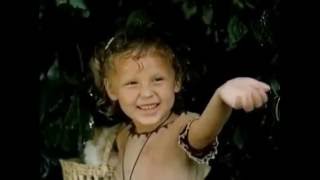 Песня -  Где водятся волшебники
