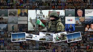 Украина и Грузия пожаловались на действия России в Причерноморье