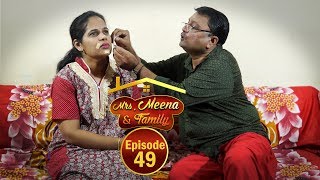 Mrs. Meena & Family - Konkani Serial ¦ Episode 49 ¦ Daijiworld Television