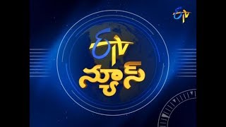 9 PM ETV Telugu News | 24th February 2018
