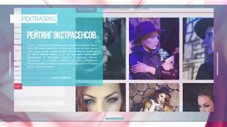 Гороскоп "ТРИ СЕСТРЫ РАК"  на апрель 2018 от медиума, таролога и ясновидящей