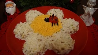 Салат РОМАШКА!