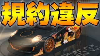 伝説の30万円課金！底抜けに闇が深いKOF限定ガチャ【荒野行動】