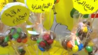 اليوم العالمي للدفاع المدني بمركز سنابل الخير