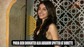 Pooja Bedi Daughter Aliya Abrahim Spotted At Burette | Latest Bollywoodupdates | TVNXT Hindi