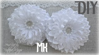 Канзаши ПЫШНЫЕ белые БАНТЫ на 1 сентября в школу МК DIY Kanzashi flower tutorial Laços de fita