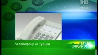 Русских туристов избивают в Турции.