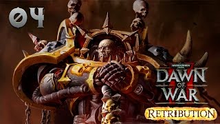 Warhammer 40000: Dawn of War 2 — Retribution - Прохождение (кооп) pt4