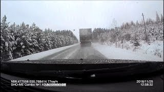 Ченушка - Куеда 11.2018
