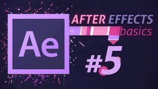Уроки Adobe After Effects. Работа с масками