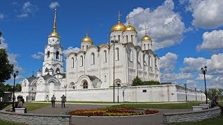 Vladimir Rusia, Anillo de Oro