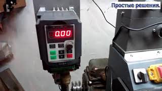 Настройка частотного преобразователя  ECOGOO  9000 1T