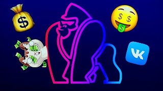 ГОРИЛЛА БОТ|БОТ ГОРИЛЛА ВК |BOT GORILLA КАК ВЫИГРАТЬ В КАЗИНО?!