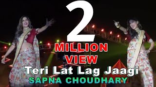 Sapna Choudhary | Teri Lat Lag Jaagi | Kolkata Show | P&M Movies