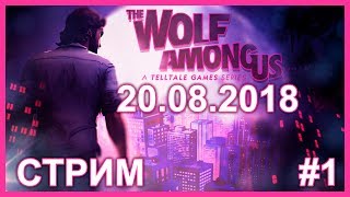 The Wolf Among Us - часть 1[Нуарный Волк]