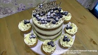 Морковный торт / Carrot cake Пошаговый рецепт