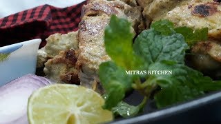 Murgh Reshmi Kabab | Chicken Malai Kabab | Chicken Malai Tikka Without Oven | English Subtitle