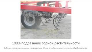 Обзор - культиватор сплошной обработки