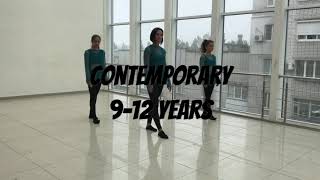 Contemporary Dance/TeRRa Dance Centre/тренер: Матвиенко Дарья