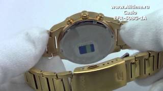 Мужские японские наручные часы Casio Edifice EFR-508G-1A