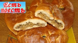 Домашние расстегаи с мясом и капустой